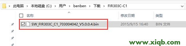 ,磊科路由器一直重啟,路由器磊科nr235p限速,磊科路由器密碼設置,磊科736路由器設置,netcore路由器固件,磊科路由器安裝,【設置教程】斐訊FIR151M升級教程