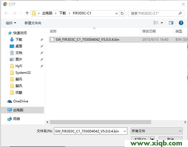 ,磊科路由器一直重啟,路由器磊科nr235p限速,磊科路由器密碼設置,磊科736路由器設置,netcore路由器固件,磊科路由器安裝,【設置教程】斐訊FIR151M升級教程