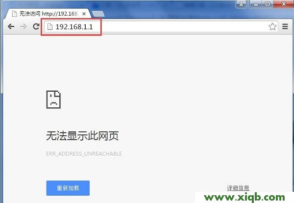 ,無線路由器磊科nw715p,路由器磊科nr235p限速,磊科雙wan路由器,磊科無線路由器限速,netcore路由器 驅動,磊科無線寬帶路由器,【詳細圖解】怎樣進入斐訊FIR303C設置頁面?
