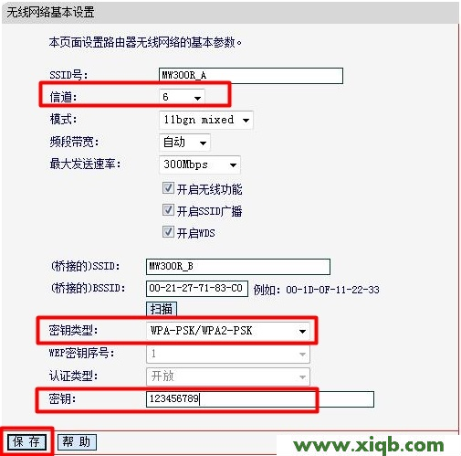Fast路由器設置,falogin.cn原始密碼,迅捷無線路由器,falogin.cn創建登錄密碼,fast迅捷300m設置教程,falogin.cn怎么登陸,迅捷路由器fr40報價