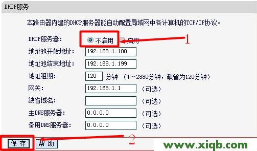 Fast路由器設置,falogin.cn原始密碼,迅捷無線路由器,falogin.cn創建登錄密碼,fast迅捷300m設置教程,falogin.cn怎么登陸,迅捷路由器fr40報價