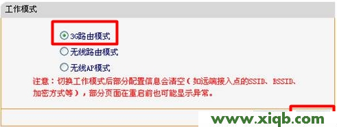 Fast路由器設置,falogin.cn原始密碼,迅捷路由器上面的標識,falogin.cn登陸不上,fast迅捷網絡初始登錄密碼是,falogin.cn登陸,迅捷路由器怎么裝