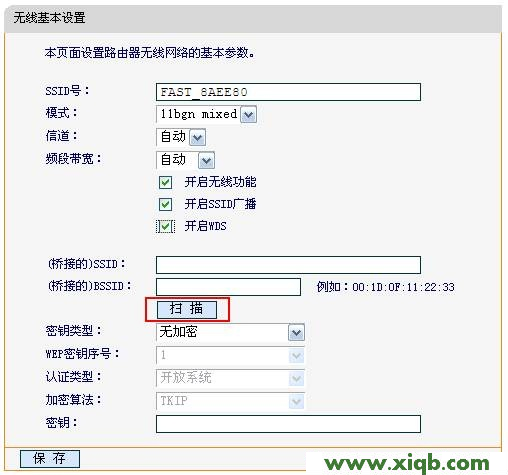 windows10怎么設置falogin?_falogin.cn登陸不上