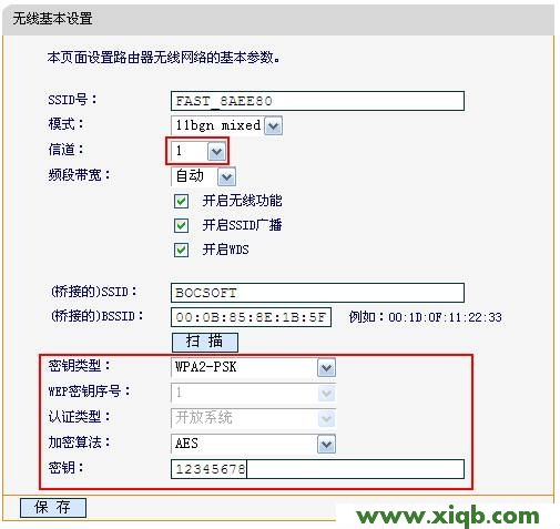 windows10怎么設置falogin?_falogin.cn登陸不上