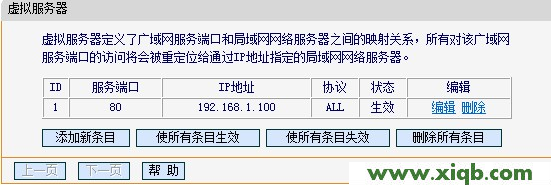 falogin.cn官網 _falogin.cn登陸不了