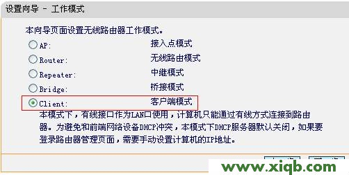 Fast路由器設(shè)置,falogin.cn怎么設(shè)置,迅捷11n路由器,falogin.cn登錄頁(yè)面,192.168.1.102,falogin.cn怎么登陸,fast迅捷網(wǎng)絡(luò)網(wǎng)站