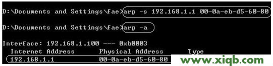 Fast路由器設(shè)置,falogin.cn忘記密碼,迅捷路由器電源,falogin.cn無(wú)法登陸,搜fast迅捷驅(qū)動(dòng),falogin.cn設(shè)置頁(yè)面,迅捷路由器改密碼