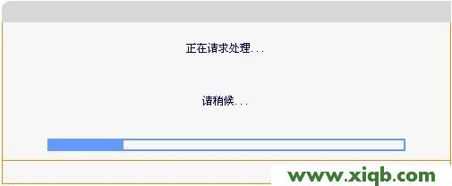 Fast-WEB升級后重啟 Fast路由器設置,falogin.cn設置登錄密碼,迅捷路由器橋接設置,falogin.cn設置向導,fast迅捷fwr310設置,falogin.cn手機登錄,迅捷路由器的設置