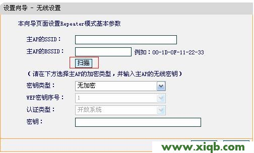 falogin.cn為什么進不去?_falogin.cn怎么設置