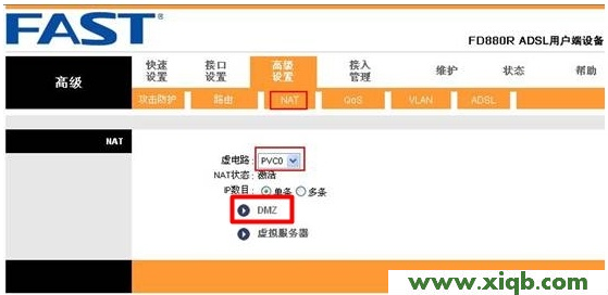Fast路由器設(shè)置,falogin.cn創(chuàng)建登錄密碼官網(wǎng),迅捷無線路由器設(shè)置,falogin.cn無法登錄,fast迅捷無線網(wǎng)卡,falogin.cn登錄密碼,迅捷路由器教程