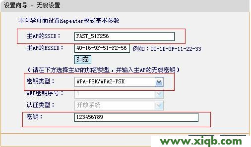 falogin.cn為什么進不去?_falogin.cn怎么設置
