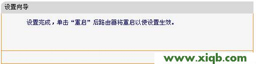 falogin.cn為什么進不去?_falogin.cn怎么設置