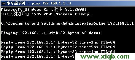 falogin.cn為什么進不去?_falogin.cn怎么設置