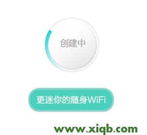 Fast路由器設置,falogin.cn修改名稱,迅捷路由器寬帶密碼,falogin.cn登陸密碼,fast迅捷網絡登入密碼,falogin.cn設置密碼,迅捷無線路由器 fw300r
