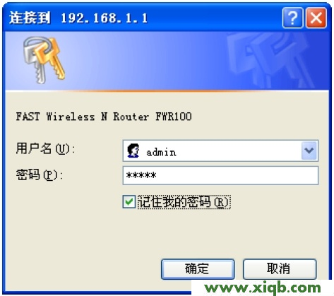 Fast路由器設置,falogin.cn手機登錄頁面,迅捷無線路由器斷網,falogin.cn手機登錄,fast迅捷無線網卡,falogin.cn怎么設置,fast迅捷300m密碼