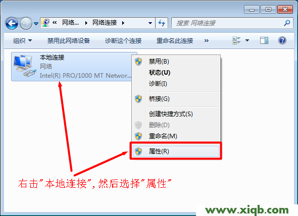 falogin.cn的路由器用win8筆記本電腦怎么設置密碼?_falogin.cn上網設置