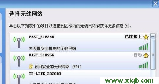 melogin.cn手機登錄設置教程_falogin.cn登錄找不到