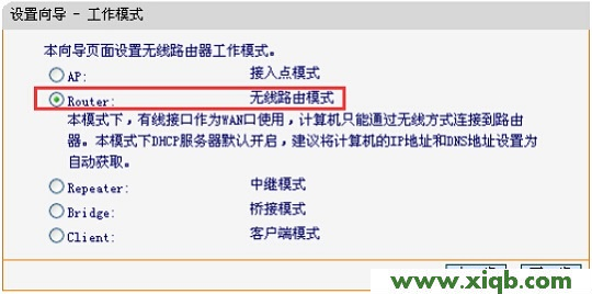 melogin.cn手機登錄設置教程_falogin.cn登錄找不到