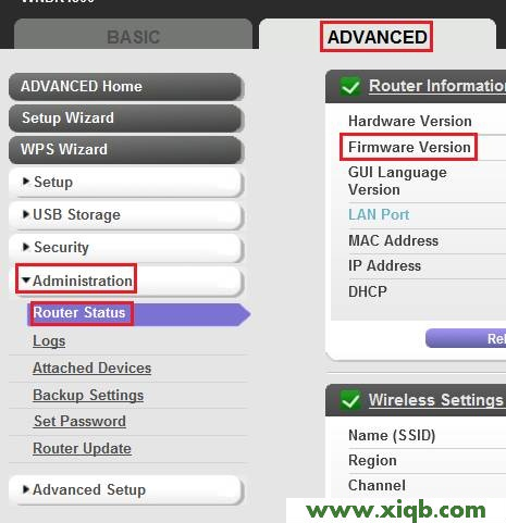 【詳細(xì)圖解】如何查看網(wǎng)件(NETGEAR)路由器的固件版本