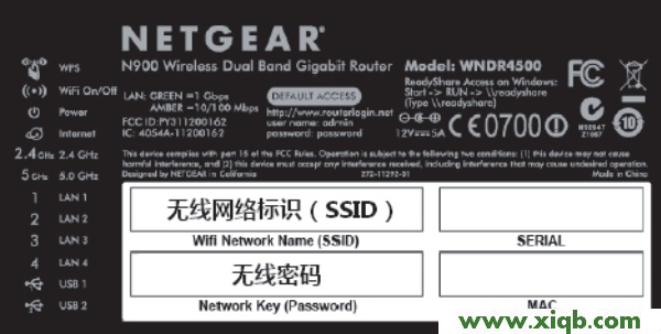 NETGEAR,192.168.1.1,破解NETGEAR無線路由器,無線路由 NETGEAR,NETGEAR無線路由器450m,NETGEAR路由器初始密碼,NETGEAR路由器設(shè)置流量,【設(shè)置圖解】網(wǎng)件(NETGEAR)WNDR4500路由器設(shè)置