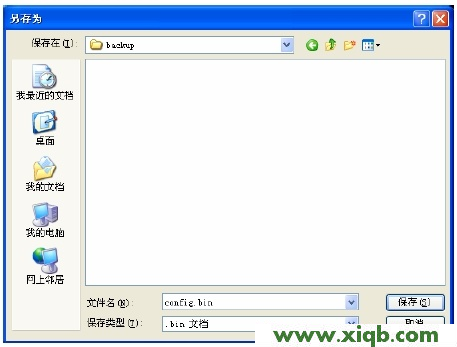 MERCURY路由器melogin.cn打不開該如何解決
