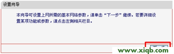 mercury,melogin.cn手機登錄界面,水星無線路由器好么,melogin.cn手機,水星系列路由器設(shè)置,melogin.cn查看密碼,mercury mw305r