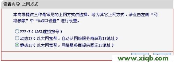 mercury,melogin.cn手機登錄界面,水星無線路由器好么,melogin.cn手機,水星系列路由器設(shè)置,melogin.cn查看密碼,mercury mw305r