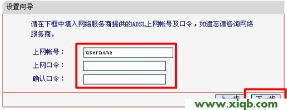 mercury,melogin.cn手機登錄界面,水星無線路由器好么,melogin.cn手機,水星系列路由器設(shè)置,melogin.cn查看密碼,mercury mw305r