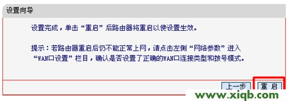 mercury,melogin.cn手機登錄界面,水星無線路由器好么,melogin.cn手機,水星系列路由器設(shè)置,melogin.cn查看密碼,mercury mw305r