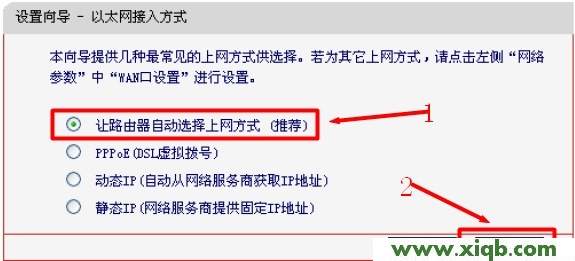 mercury無線路由器ip,水星melogin.cn,水星路由器維修,http melogin.cn,水星路由器怎么設(shè)置,melogin.cn手機登錄密碼,水星路由器設(shè)置密碼