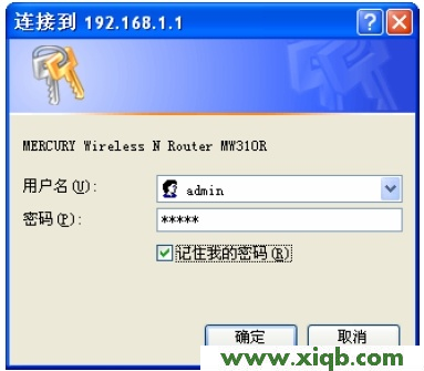 mercury無線路由器設置,水星melogin.cn,水星路由器ip設置,melogin.cn設置水星,192.168.1.102,melogin.cn登陸密碼,水星寬帶路由器設置