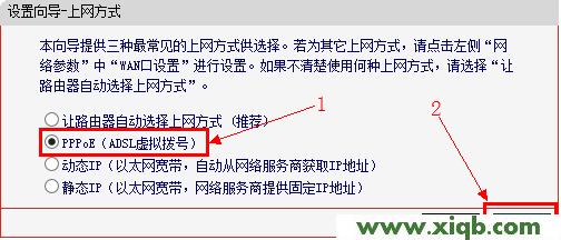 192.168.1.1mercury,melogin.cn mw300r,水星路由器設置圖解,melogin.cn管理密碼,150m水星路由器說明書,melogin.cn手機登錄設置,無線路由器水星mw310r