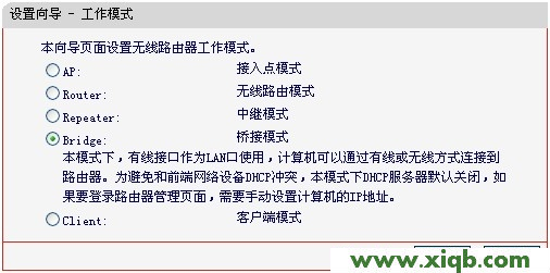 melogin.cn打不開怎么辦