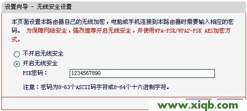 melogin.cn打不開怎么辦