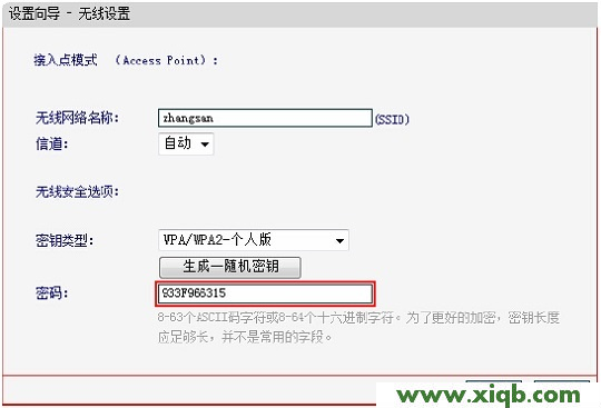 為什么路由器進不了melogin.cn