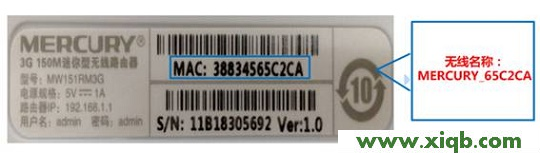 melogin.cn打不開(kāi)的解決辦法