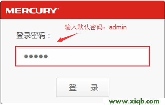 melogin.cn打不開(kāi)的解決辦法