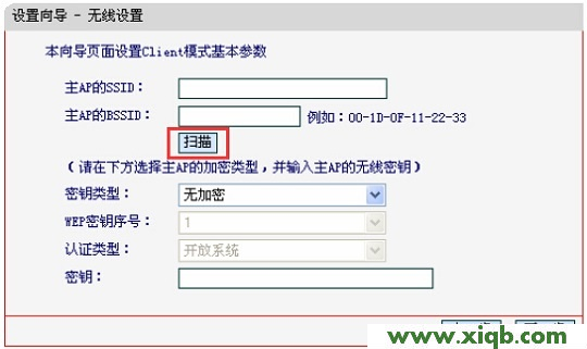 melogin.cn打不開(kāi)的解決辦法