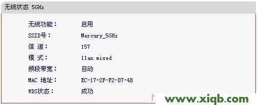 mercury水星無線路由器怎么安裝使用,melogin.cn設置登錄,水星路由器 ap設置,melogin.cn登錄不了,水星路由器賬號密碼,melogin.cn怎么登陸,mercury無線密碼