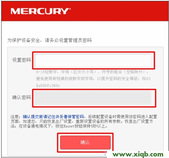 mercury bcfe,melogin.cn登錄密碼,水星無線路由器價格,melogin.cn管理密碼,水星路由器設(shè)置密碼,melogin.cn登錄不了,mercury怎么設(shè)置