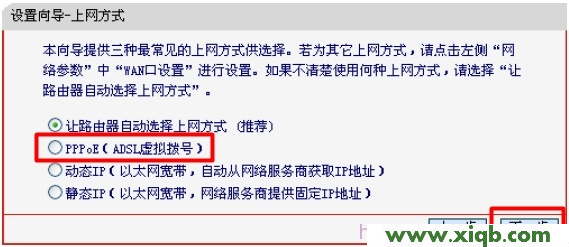 mercury bcfe,melogin.cn登錄密碼,水星無線路由器價格,melogin.cn管理密碼,水星路由器設(shè)置密碼,melogin.cn登錄不了,mercury怎么設(shè)置