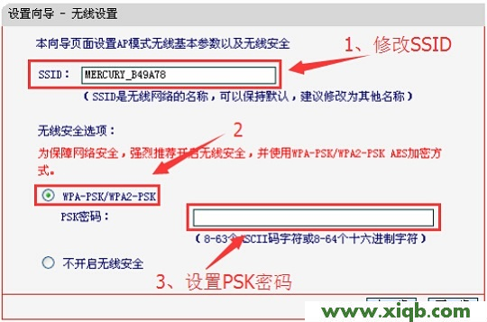 設置路由器需要登錄這個melogin.cn網站