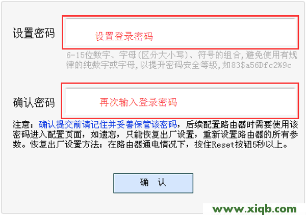 melogin.cn打不開的解決辦法