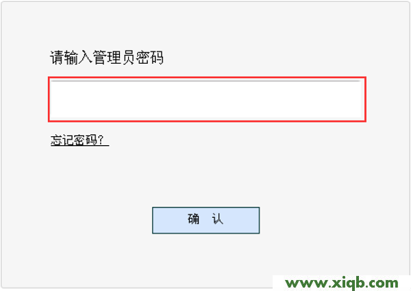 melogin.cn打不開的解決辦法