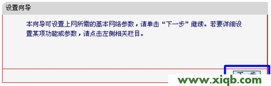 mercury管理員密碼,melogin.cn管理員密碼,水星路由器ip地址,melogin.cn手機設置,水星路由器官網,http melogin.cn,水星網吧路由器