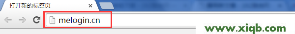 melogin.cn進不去網(wǎng)頁怎么辦