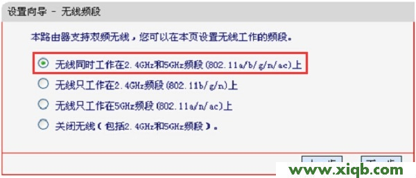 無法進入melogin.cn進行路由器設置