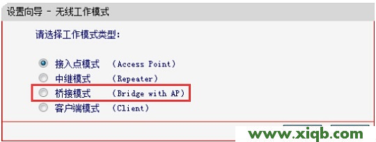 MERCURY 路由器無(wú)法登陸 melogin.cn設(shè)置密碼