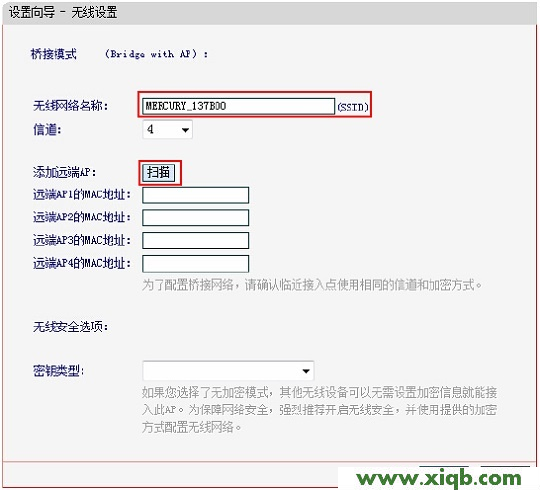 MERCURY 路由器無(wú)法登陸 melogin.cn設(shè)置密碼