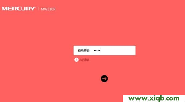 水星(MERCURY)MW325R初始密碼是多少?